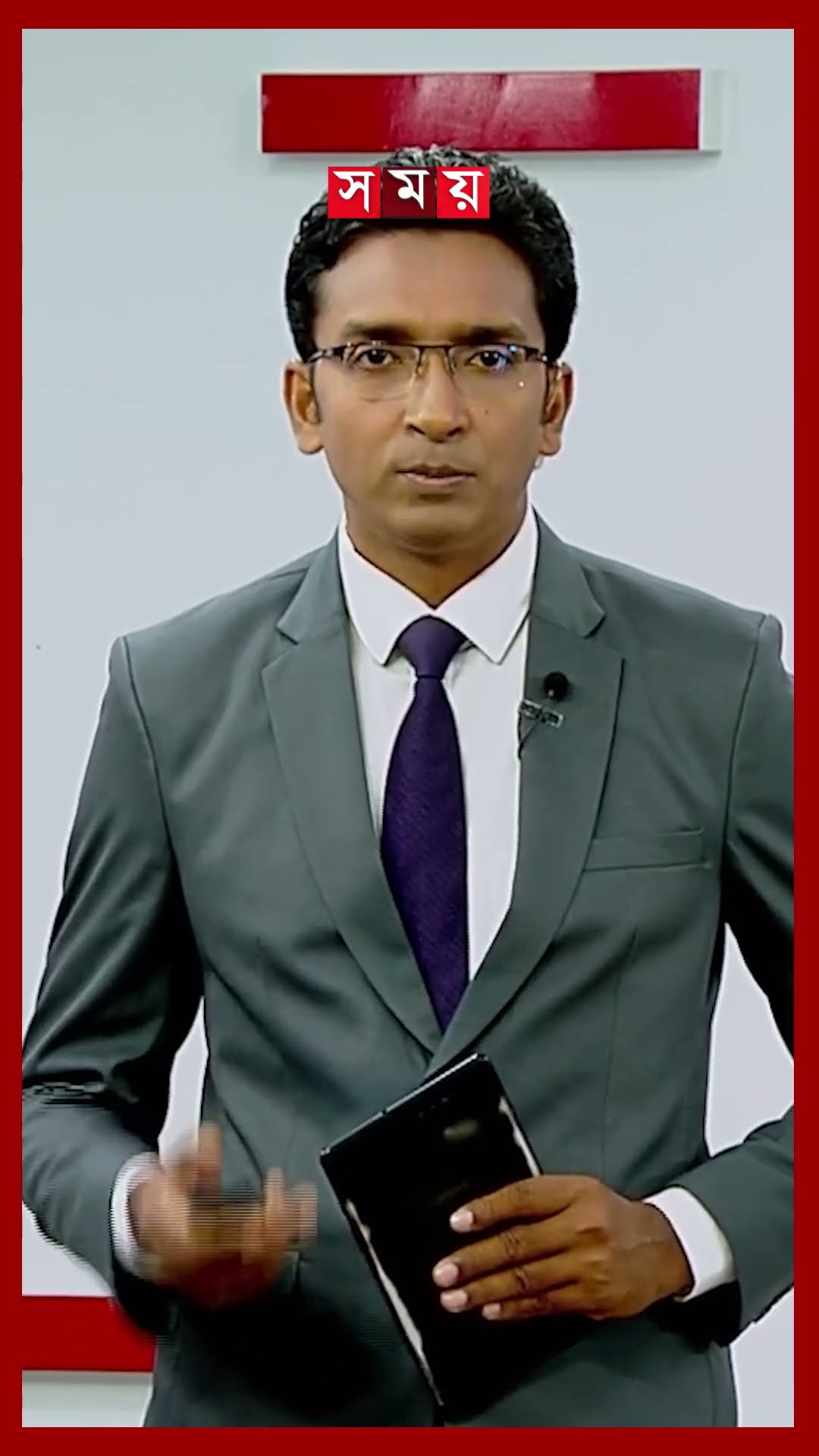 এনআরবি ও এনআরবি কমার্শিয়াল ব্যাংকের পরিচালনা পর্ষদ পুনর্গঠন #nrbbank #nrbcbank #commercial #shorts