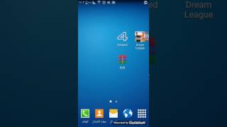 اسهل طريقة لتنزيل لعبة dream league soccer 2016  طريقة مضمونة 100% screenshot 3
