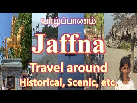 Travel around Jaffna : Northern Province