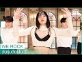 "ลิซ่า"เต้นเพลงWe Rock!ทั้งเพลง! | วัยรุ่นวัยฝัน 3 (Youth With You Season 3) ซับไทย | iQiyi Thailand