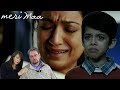 Maa Music Video (Taare Zameen Par) - An Emotional Reaction and Review