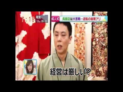 成人式は【ママ振袖リメイク】