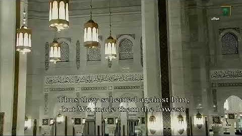 الشيخ ياسر الدوسري ينهار باكيا عند تلاوة قصّة الذبيح 🥺🥺🥺💔تلاوه خاشعه من سوره الصافات/الحرم المكي