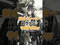 【#アークナイツ】大陸版：ウァン (望)　サクッと性能解説！【Arknights/명일방주/桜兎めう】