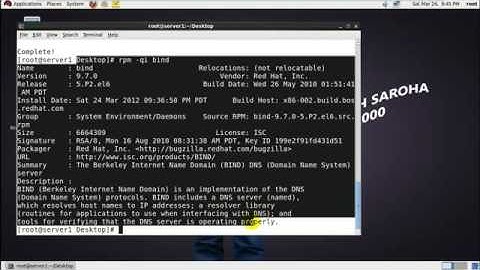 rhel 6 bind caching only dns server in redhat linux in hindi with sarvesh saroha