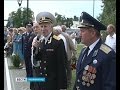 Выпускники Калининградского авиационного училища провели митинг памяти