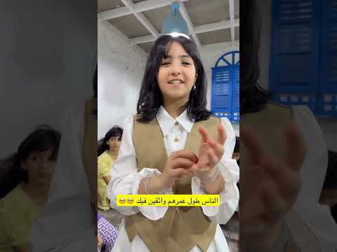 مستحيل اني اسوي هذا الشي بس اختبارهم
