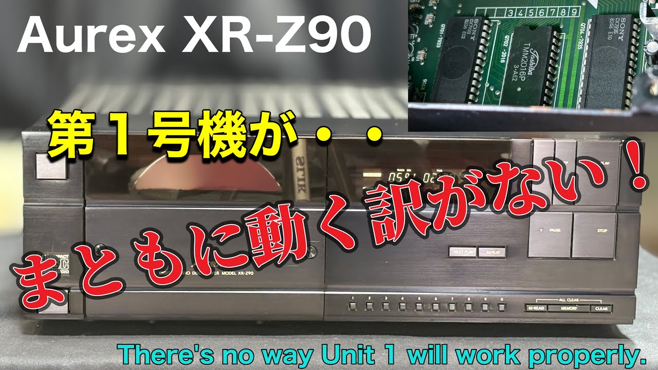 🔷なんと ほぼ失敗確定の物件に手を出してしまった！ I've tried my