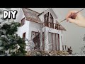 Зимний загородный домик DIY