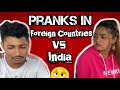 Pranks in foreign countries vs indians  khansufiyan90