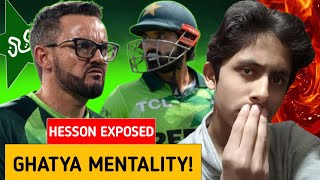 Mike Hesson Newly Latest Statement On Mohammad Rizwan 🔥| Mike Hesson | Mohammad Rizwan!!