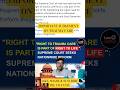 Right to Trauma Care is a part of Right to Life ⚖️⚖️🔥🔥🔥#law #legal#trauma#hospital l#reforms #shorts