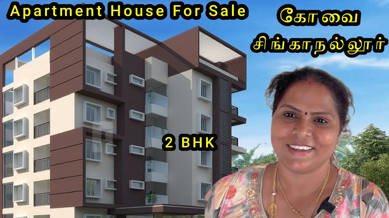 Apartment House For Sale in Coimbatore, Singanallur.