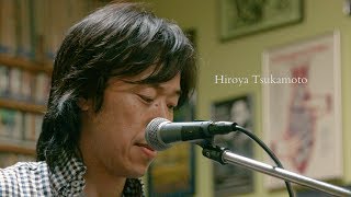 Sams Hill and Sky - Hiroya Tsukamoto