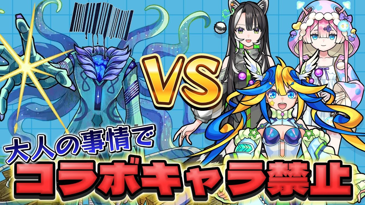 【コラボ禁止】黎絶プロポバテに挑戦するあるびぃ・ラクリィ・マムル【メタストらいぶ/切り抜き】