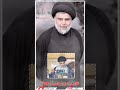 باسم الكربلائي ماعوف حبك للأبد لتالي حالات واتس اب سيد مقتدى الصدر