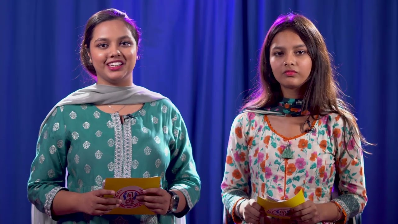 PALNA 8th Convention | | Episode - 01