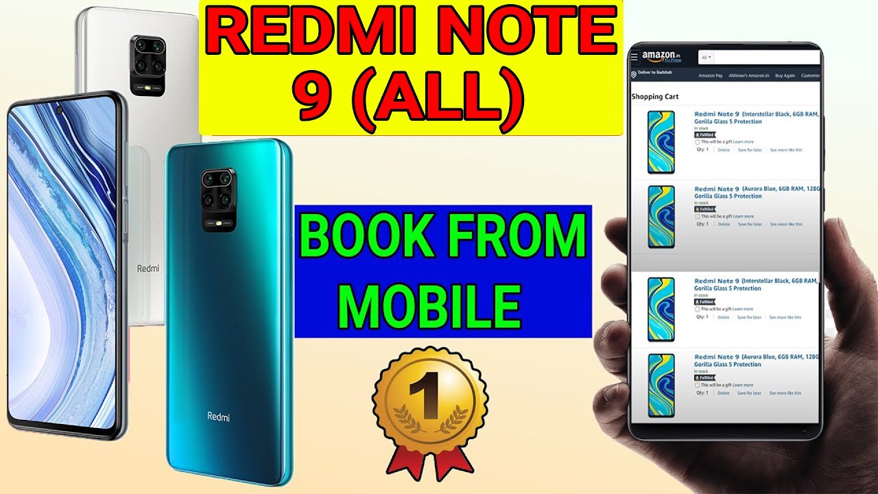 Book Redmi Note 9 In [MOBILE] | Redmi Note 9 Auto Buy From Mobile | Redmi Note 9 Flash Sale