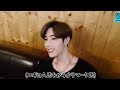 【GOT7日本語字幕】180610/ゆるく弟達に絡むマーク