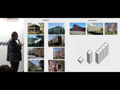 Video: Alexander Lozhkin. Architekti A Mesto