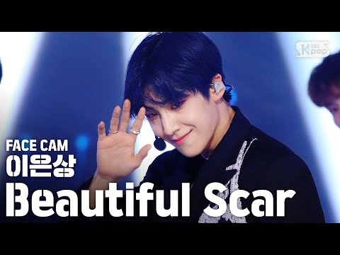 박우진 of <strong>AB6IX</strong>)&amp;#39; (Lee Eun <strong>Sang</strong> FaceCam)│@SBS Inkigayo_2020.09.13.
