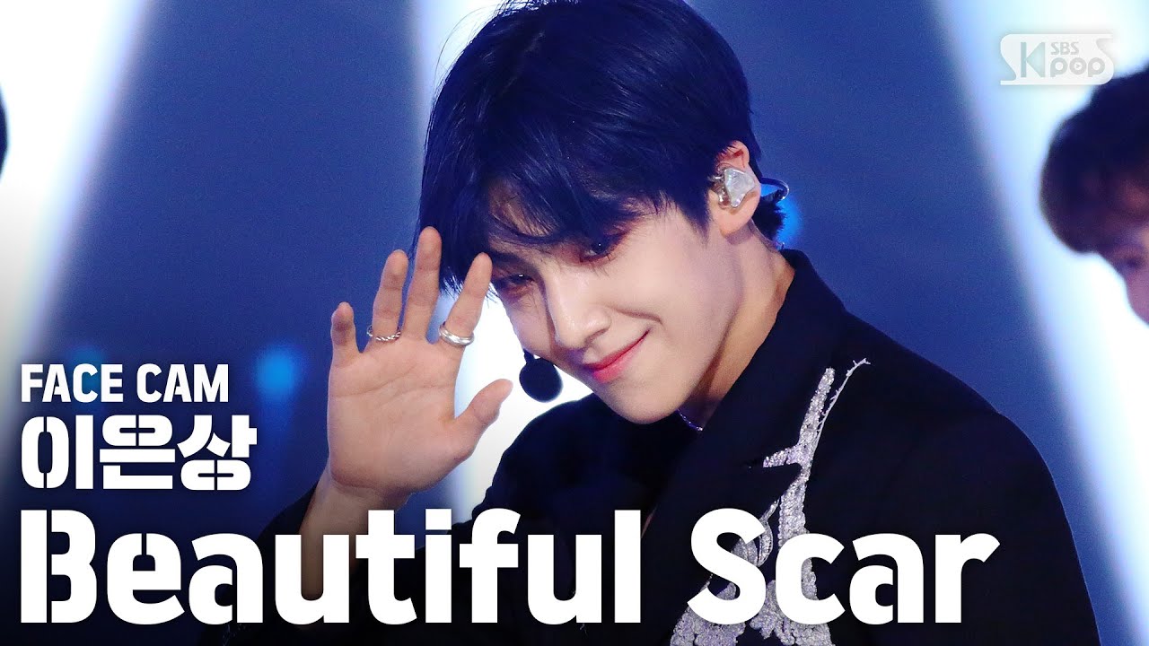パク・ウジン「Beautiful Scar(feat. 박우진 of AB6IX)」公式Fancamのサムネイル