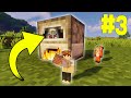 ПРИКЛЮЧЕНИЯ МУРАВЬЕВ В MINECRAFT #3 / ПОДГОТОВКА К ДОМУ / ВЫЖИВАНИЕ МАЛЕНЬКИХ ЛЮДЕЙ В МАЙНКРАФТ