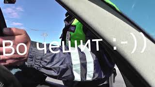 ДПС. ОСАГО протухло видео ОСАГО станет дороже для пьяных водителей. Новости на портале ЗаБаранку.Ру