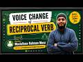 Voice  Change of Reciprocal Verb || Fundamental English Grammar || Language Hub BD