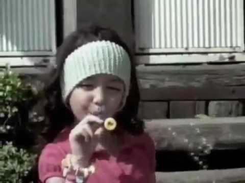 M V Baby Love 허밍 어반 스테레오 HUS