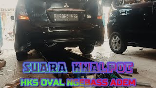 Download Lagu KNALPOT RACING MOBIL SUARA NGEBAS ADEM MUFFLER HKS OVAL MP3 Download Lagu KNALPOT RACING MOBIL SUARA NGEBAS ADEM MUFFLER HKS OVAL MP3