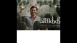 Vaa Vaathi Lyrical Song | Vaathi Songs | Dhanush, Samyuktha | GV Prakash Kumar | Venky Atluri|