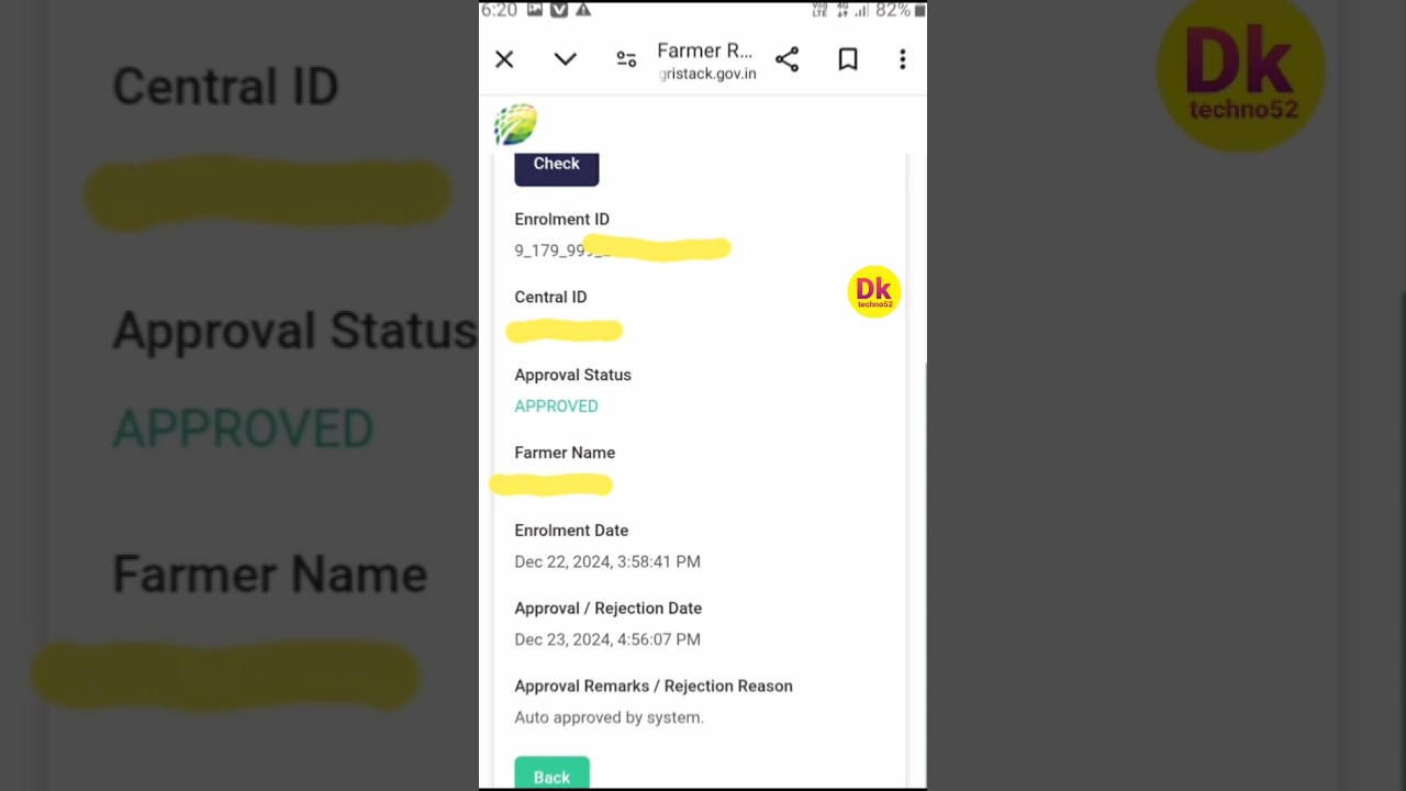 Farmer id new update ✍Approval problem slove ✅ 