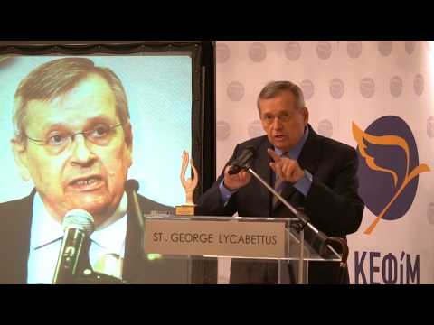 Βραβεία 'Προμηθέας' 2017