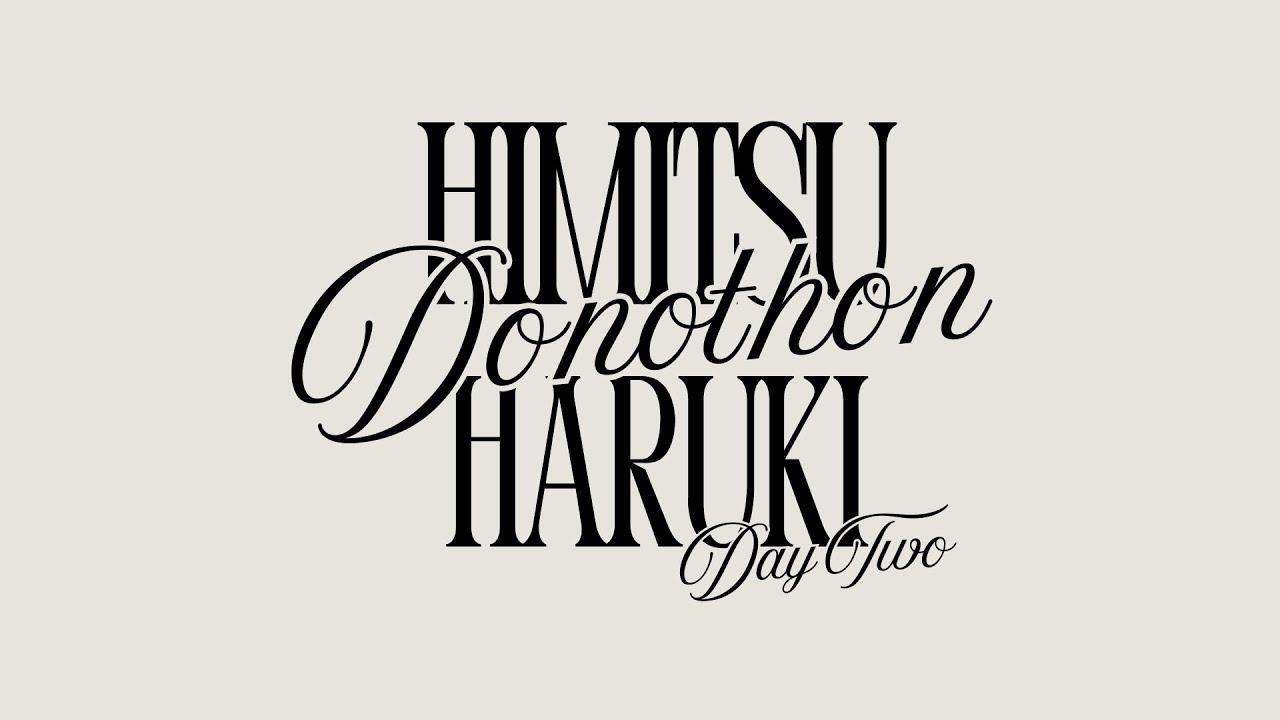 ROY MY BEST BOY | STILL WAKES THE DEEP | DAY 2 DONOTHON |【HIMITSU HARUKI】