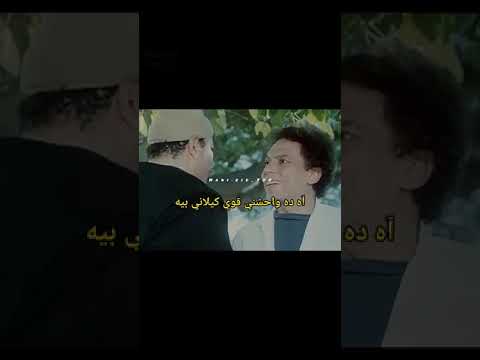 كلها بقت ابطال