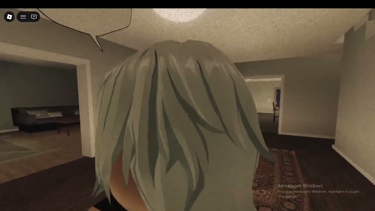 играем с другом в хоррор