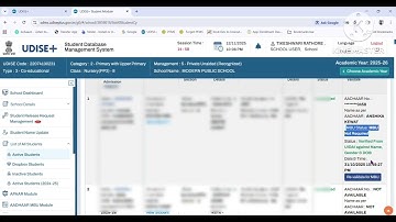 MBU CHECK OF ANY STUDENT IN UDISE PORTAL #UDISE #MBU #adhaar #Students 