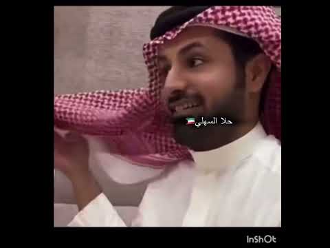 فراج ياخو هيا