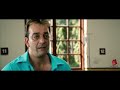 Sanjay Dutt Nahi Meme Template || Munna Bhai MBBS Nahi Meme Template Mp3 Song