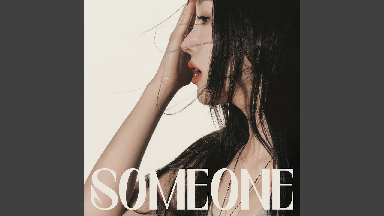 Someone