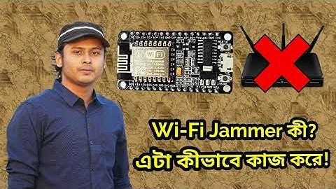 What is Wi-Fi Deauther? Explained In Bangla - Wifi Deauther কি এবং এটা কিভাবে কাজ করে? 2018