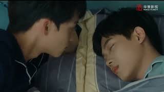 Stay with me bl drama kiss scene 💖😍🍃👄💋 #staywithme #chinesedrama #bldrama #bl