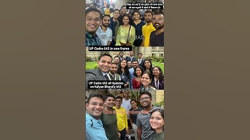 2022 UP Cadre IAS including UPSC Rank-1 ✍️🤝✌️@KalyanBharatsIAS