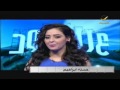 برنامج عرب وود فبراير 2014