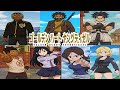 GHYT Animated