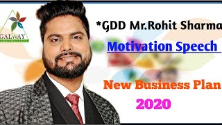 Zero To Hero|| कामयाबी का सफर||*GDD Mr.Rohit Sharma Success Story||Future Of Glaze YouTube Channel Update