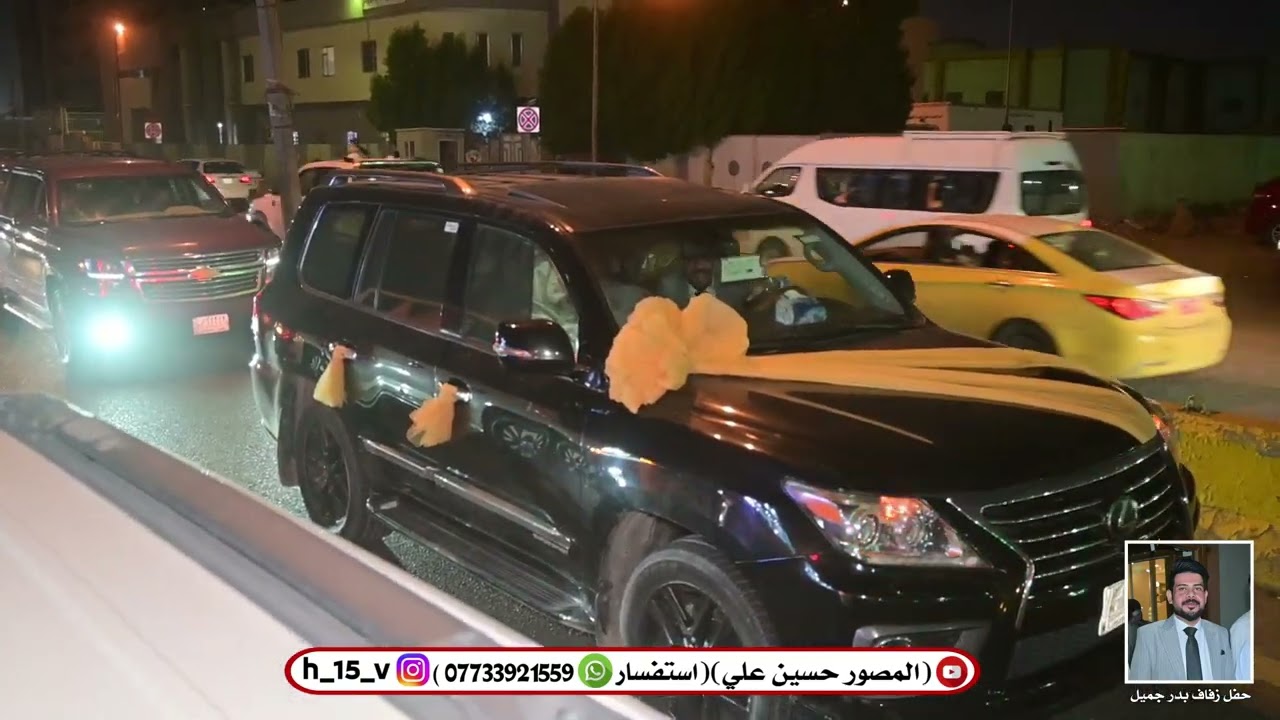 افراح الخليل حفل زفاف بدر جميل