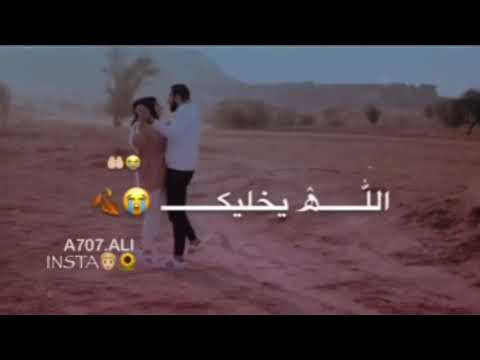 اغاني عراقيه حزينه سيف نبيل عيد الحب2020 اجمل نغمات رنين