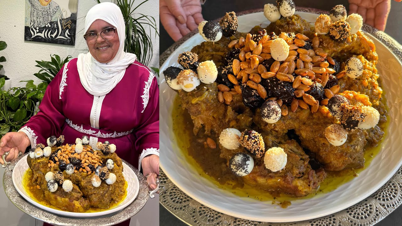 اللحم بالبرقوق المغربي بجميع تفاصيلوا